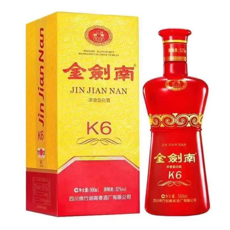 金剑南k6浓香型白酒52度500ml整箱6瓶批发物流包邮-阿里巴巴