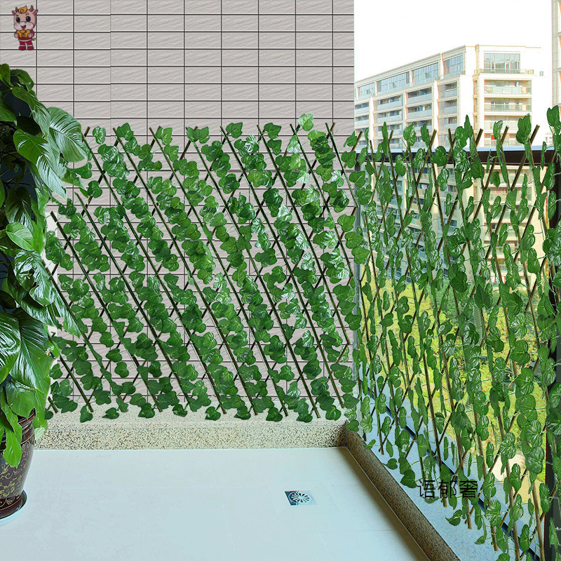 仿真植物墙面塑料假花藤条户外围栏绿植阳台遮挡装饰树叶伸缩栅栏