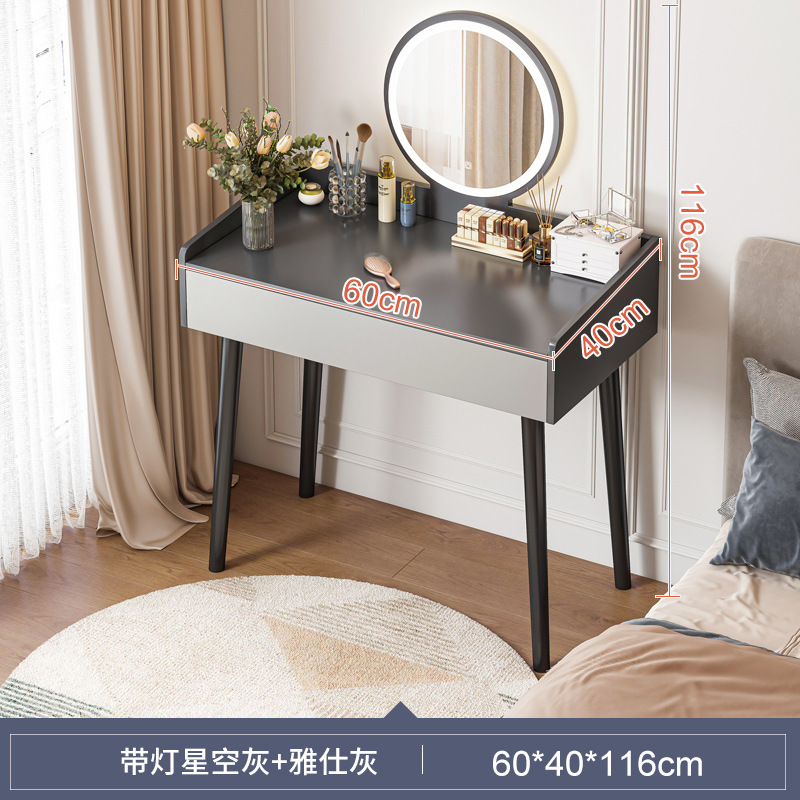 Light Luxury Dresser Bedroom Ins Style Small Apartment Modern Simple Italian Style Dresser 2022 New Makeup Table