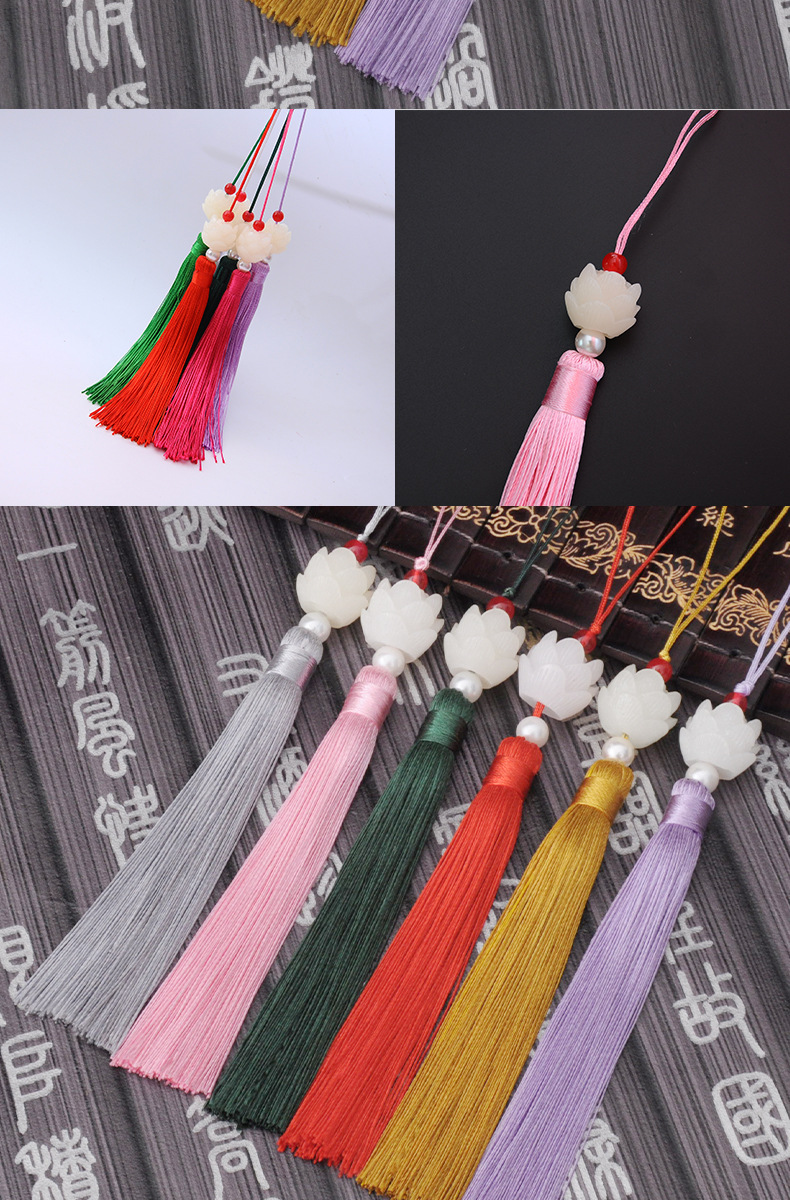灵振 莲花流苏穗子中国结流苏挂件扇子吊穗古风汉服旗袍吊坠挂饰