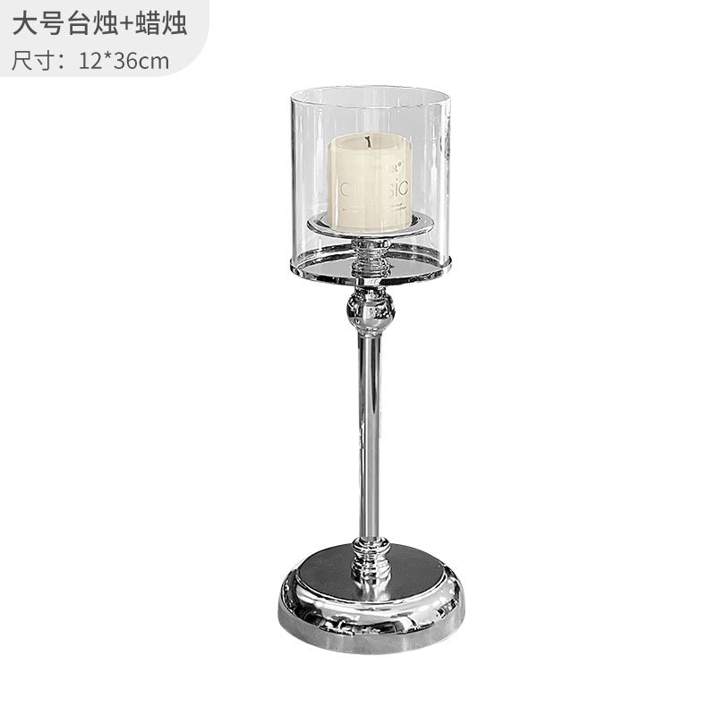 Retro Affordable Luxury Silver Candle Holder Aromatherapy Glass Candle Romantic Table Candlelight Dinner Domestic Ornaments