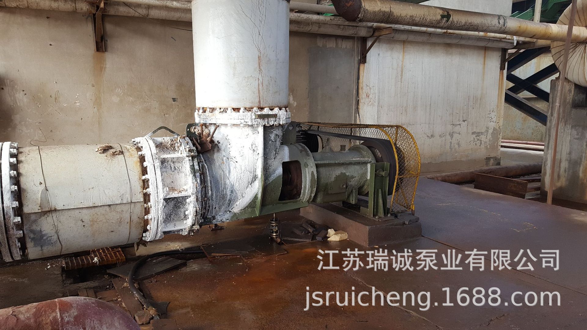 fjx300型蒸发循环泵化工轴流泵强制循环泵