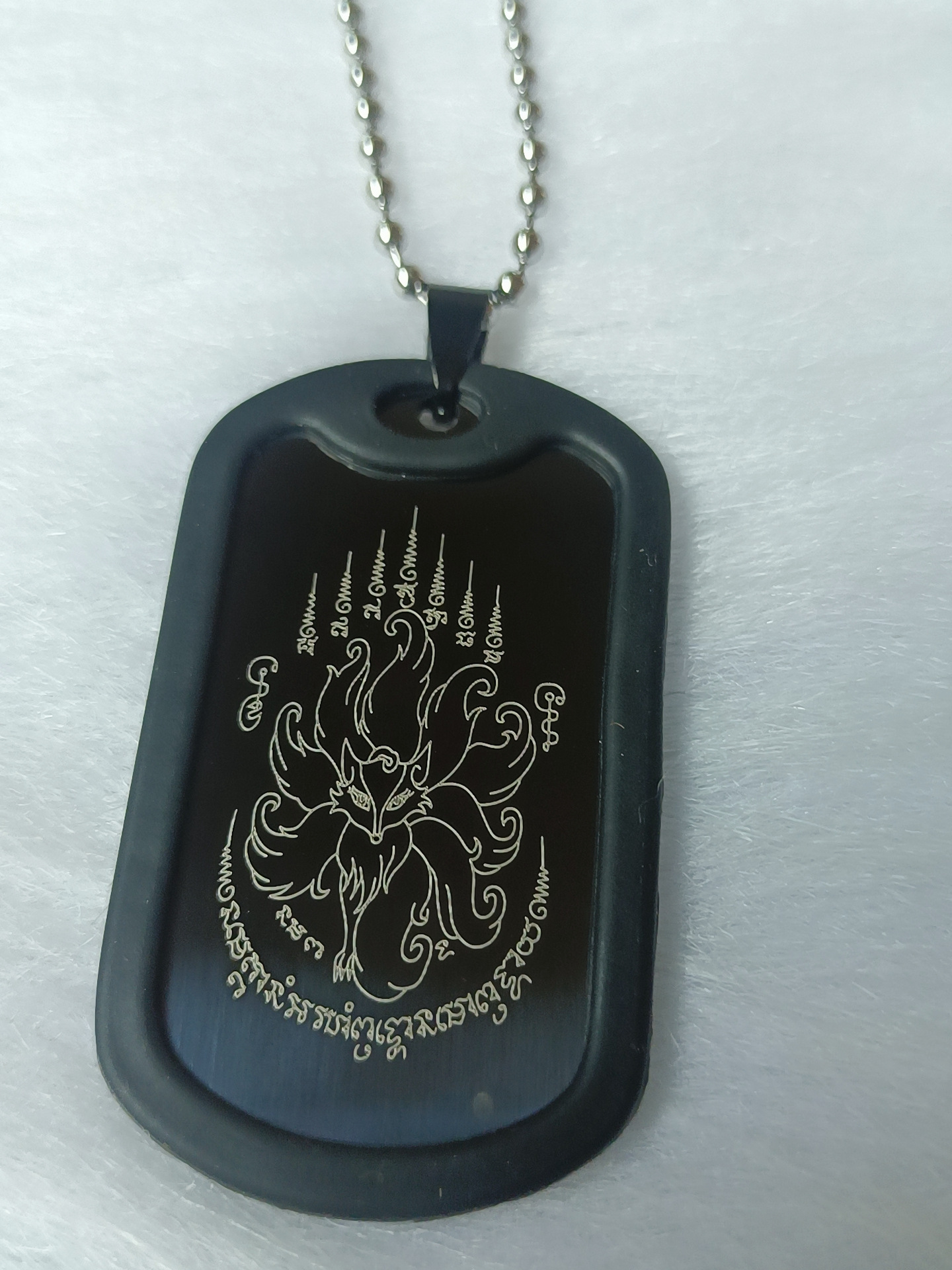 泰国佛牌真品 阿赞冲 莲花八方转运轮挂件 九尾弧仙 五条经文吊牌