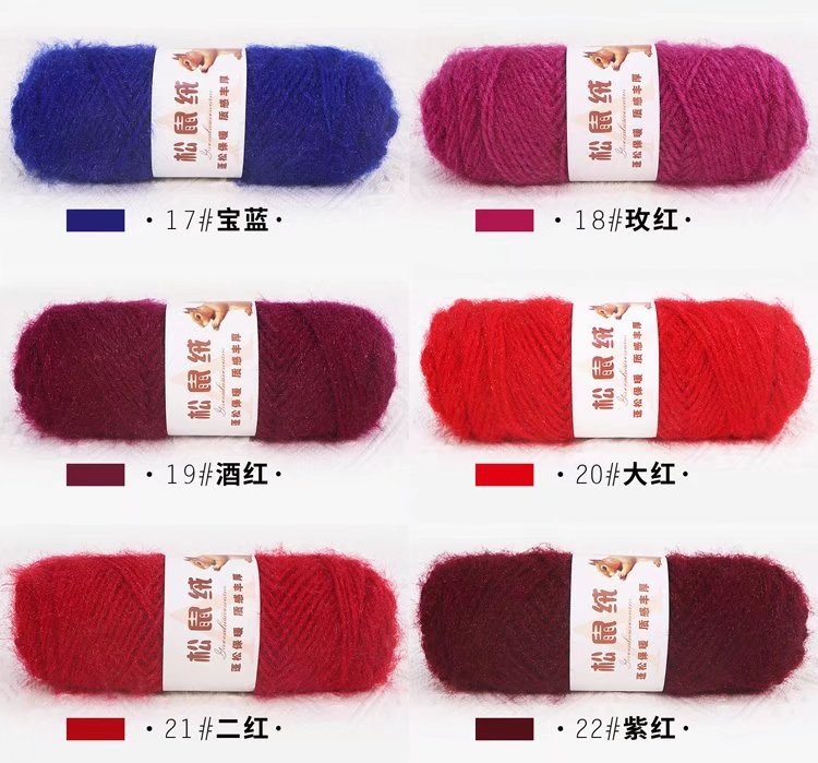 11 珊瑚,12 棕色,13 卡其,14 莓紫,15 深灰,16 深紫,17 宝蓝,18 玫红