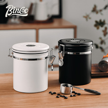 Bincoo不锈钢密封罐咖啡豆咖啡粉保存罐单向排气阀储存罐储豆养豆