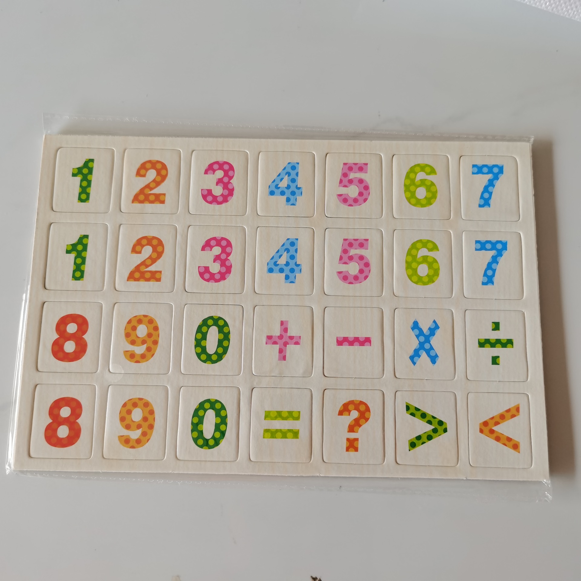 磁性贴数字玩具冰箱贴磁力木制磁贴拼图磁性数字符号贴号码磁性
