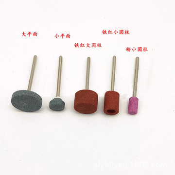 35/3.15mm 陶瓷磨头 异型打磨头-阿里巴巴