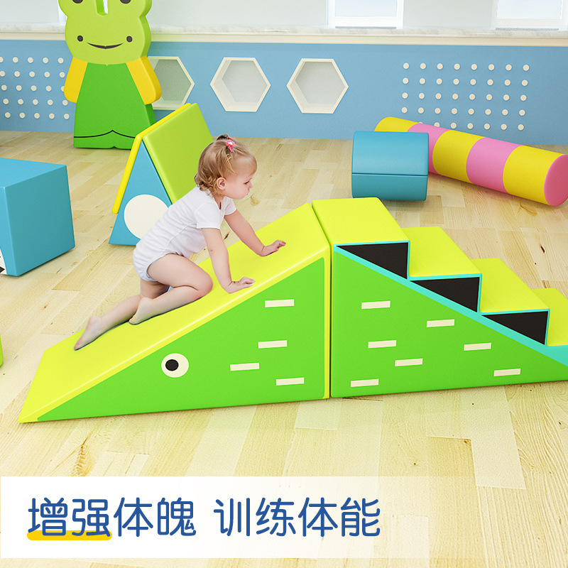 Early Education Center Indoor Large Children's Soft Climbing Slide Set Full Climbing Parent-Child round Sensory Training Equipment Toys