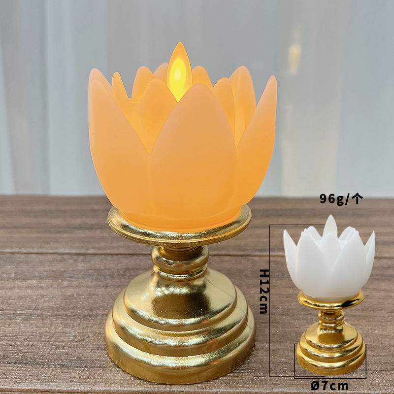 Golden Lotus Candle Light Seven Colors Lotus Lamp