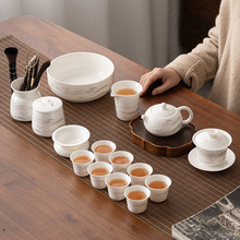 德化羊脂玉白瓷茶具套装家用客厅功夫茶杯陶瓷泡茶茶壶整套简约