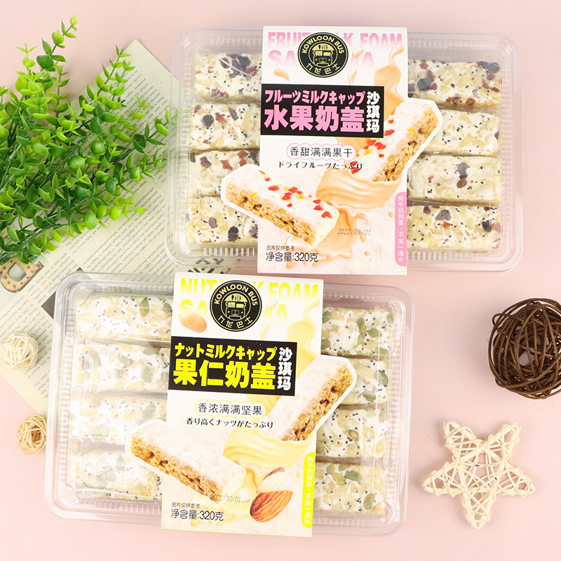 九龙巴士水果奶盖沙琪玛320g透明塑料盒装 传统果仁糕点休闲零食