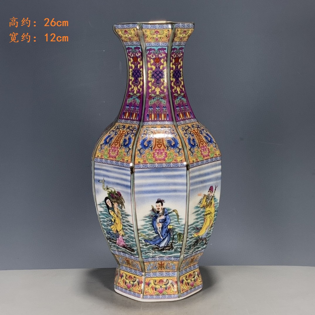清代乾隆年制粉彩珐琅彩人物故事六角花瓶海外回流古董仿古瓷器