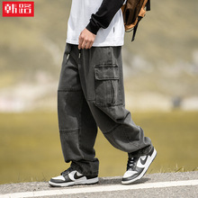 立体风琴口袋设计工装牛仔裤男2024春季新款拼接分割设计打褶长裤