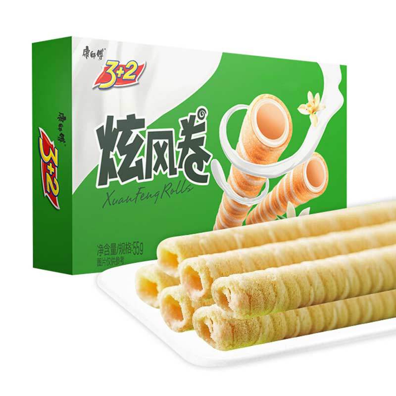 康师傅3 2苏打夹心卷饼干葱香咸苏打饼干休闲零食办公室代餐食品