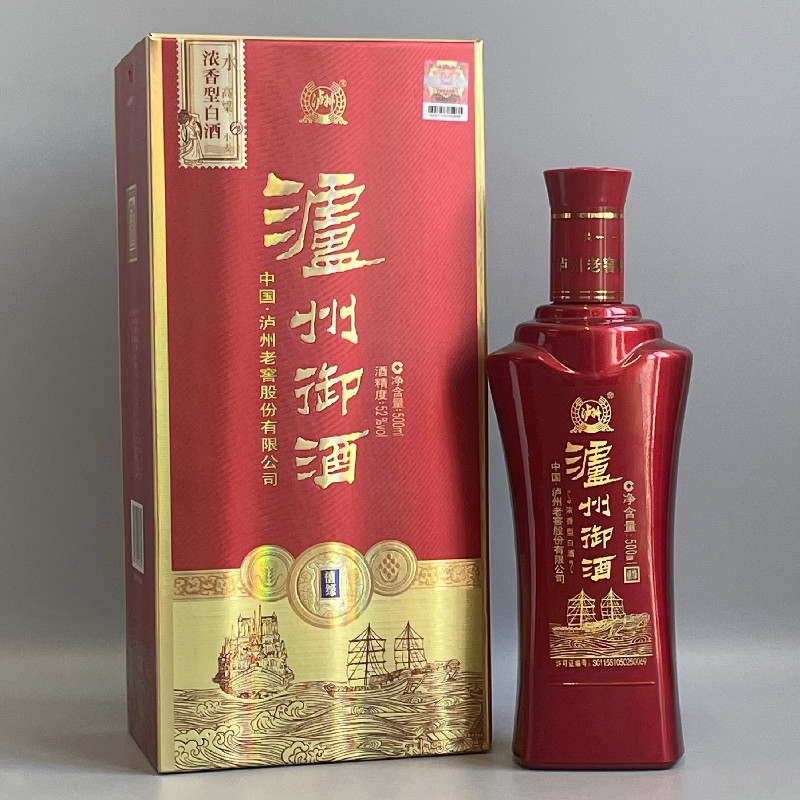 厂家直销金六福秘窖42度浓香型白酒抖音快手直播代发烟酒店供应