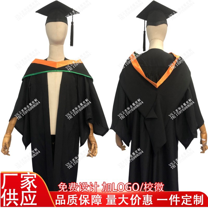 澳门城市大学硕士服澳大毕士袍 学位服学生摄影礼服毕业服学术袍