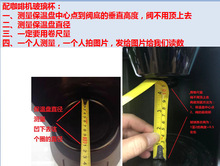AY35咖啡机滤纸玻璃杯滤网滴漏阀壶漏斗尼龙粉提篮通用机咖啡机配