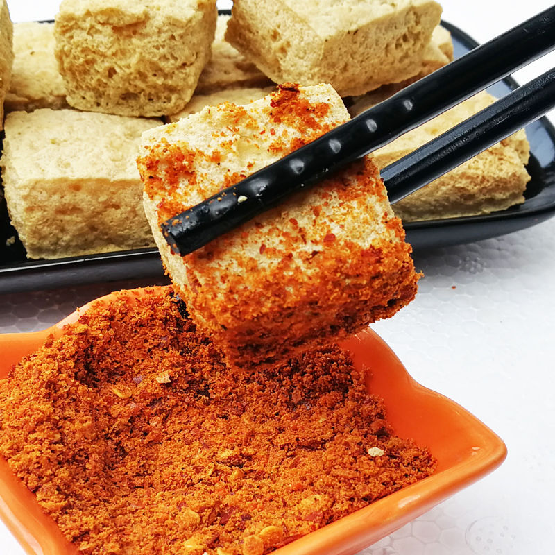 包邮崧厦豆坊绍兴臭豆腐生胚夜市小吃创业批发试吃油炸零食美