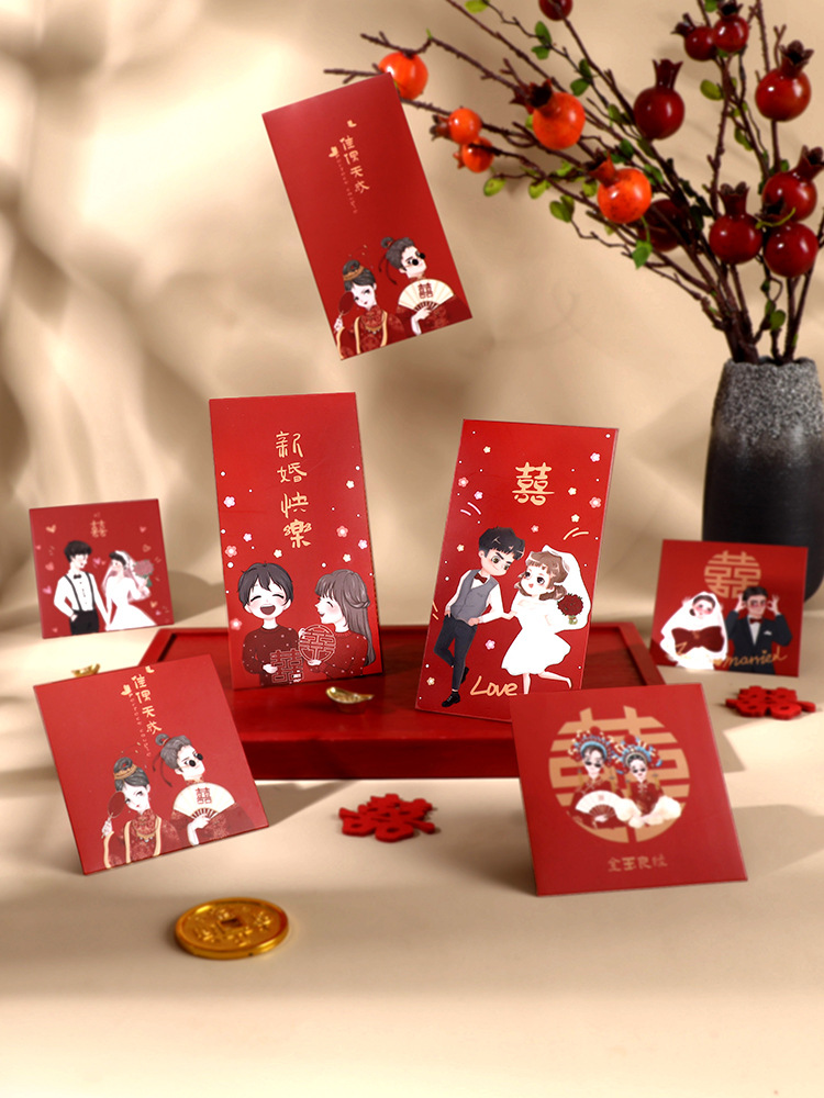 Wedding Red Packet Wedding Drip Red Pocket for Lucky Money Wedding Supplies Chinese Creative Cartoon Door Blocking