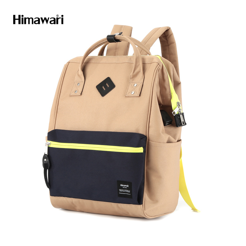 Himawari Unisex Backpack Junior High School Student College Students Bag Travel Anti-Theft Men's and Women's Backpacks