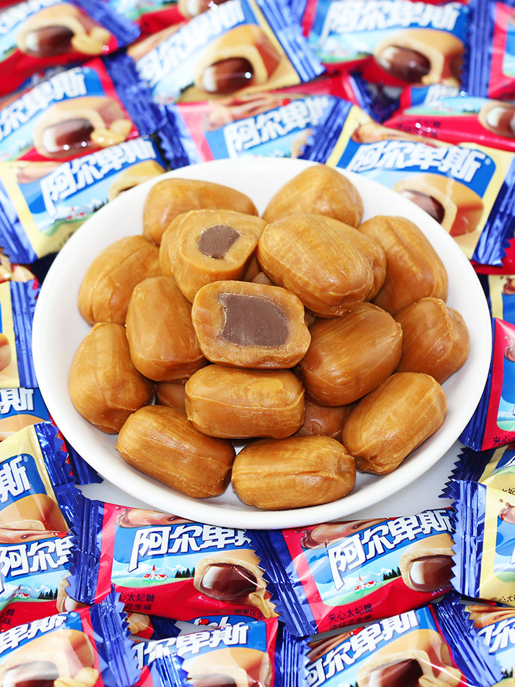 阿尔卑斯巧克溢夹心太妃糖巧克力香软糖糖果结婚喜糖500g散装批发