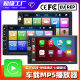 7010 7012 7018B 7 -inch car MP5 player Bluetooth MP4MP5 all -in -one reversing image 7010 7012 7018B 7 -inch car MP5 player Bluetooth MP4MP5 all -in -one reversing image
