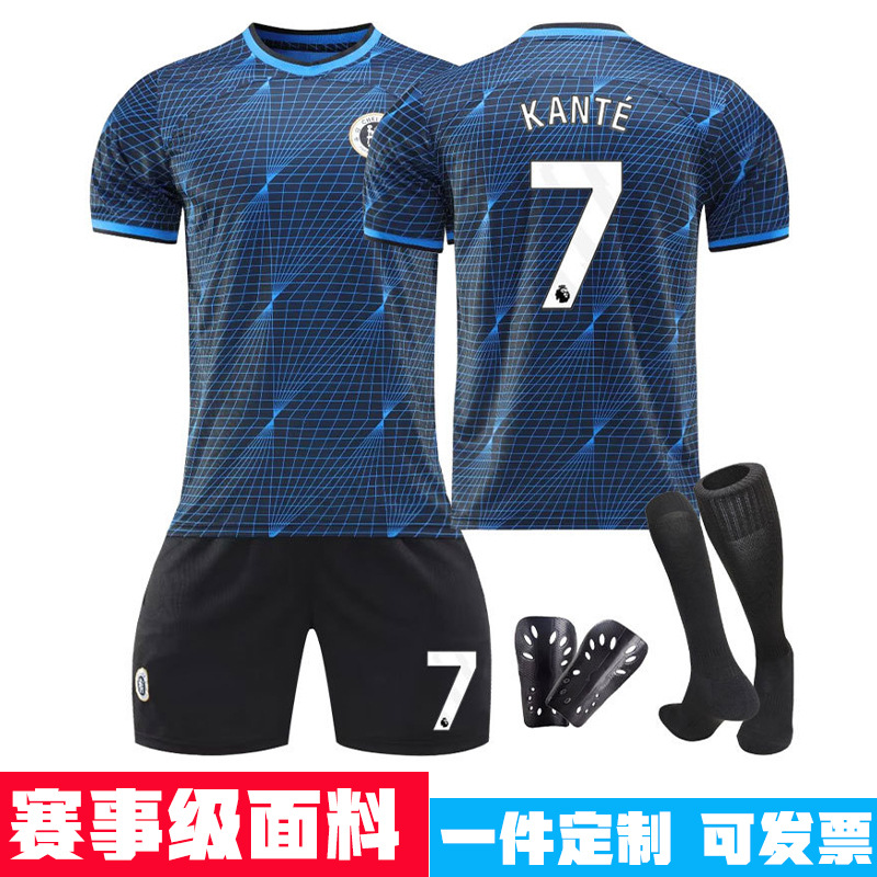 切尔西球衣 23-24主客场套装足球服欧冠19号芒特成人