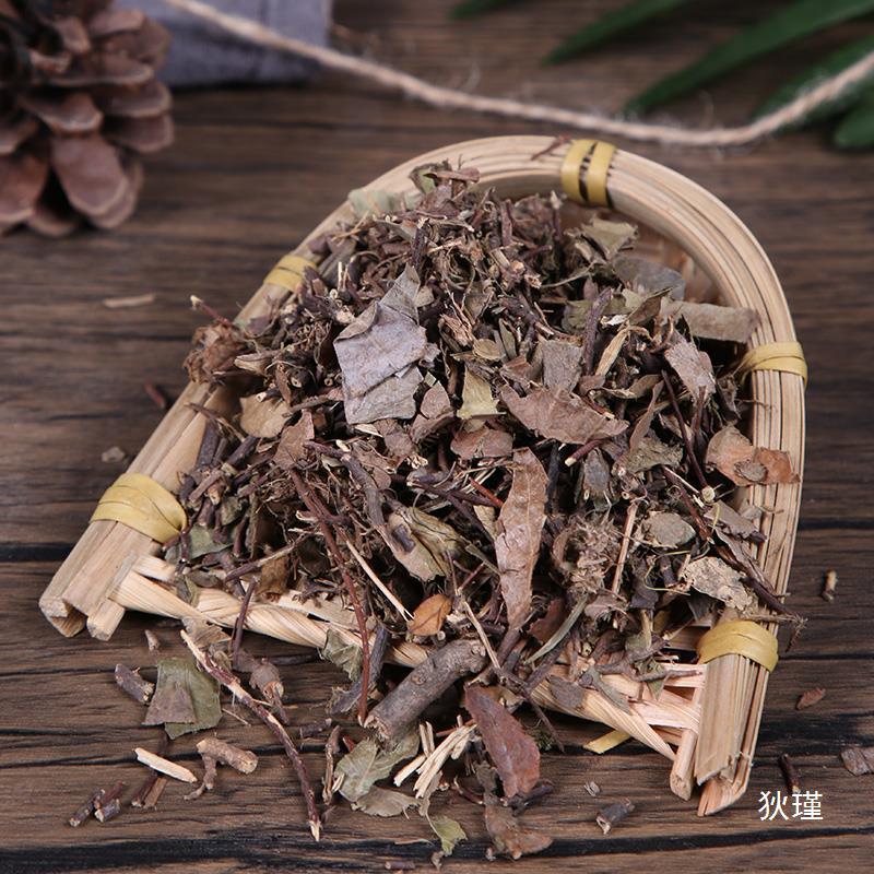 绣花针中药材500g克新货绣花针 中草药伏牛花 虎刺 老鼠刺 寿星草