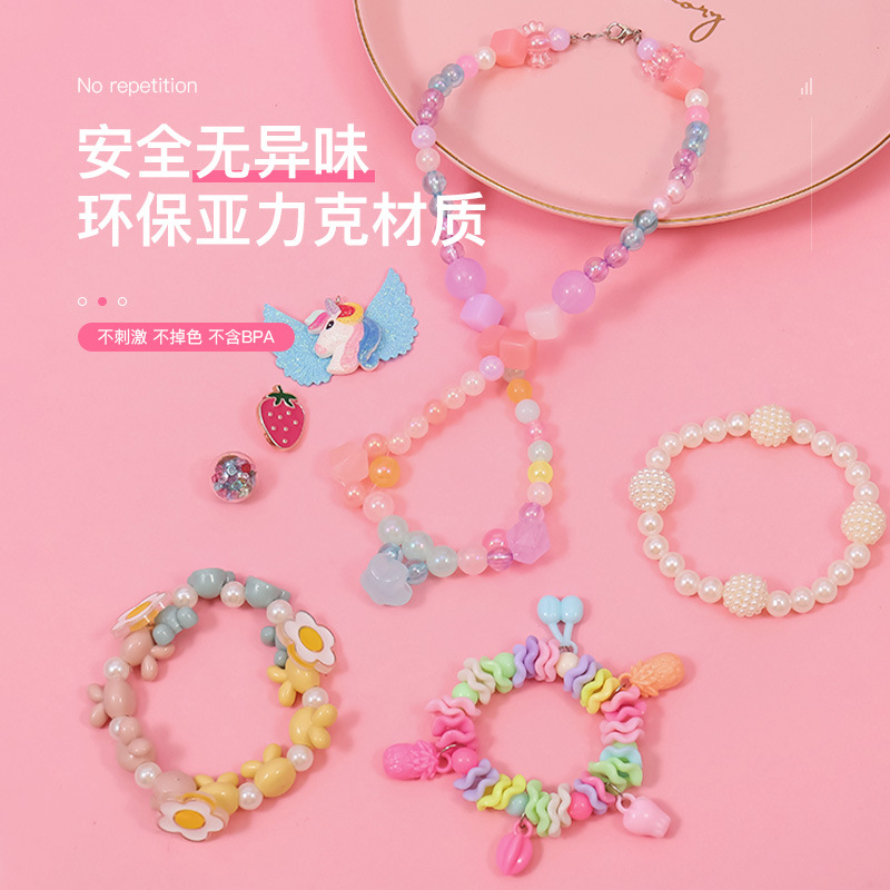 Children Beaded Bracelet/Necklace Girls String Beads Handmade DIY Material Package Ornament Educational Toys Girls