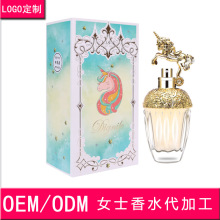 丽芙秀品牌加工定制LOGO独角兽流沙金女士香水80MLOEM代加工ODM