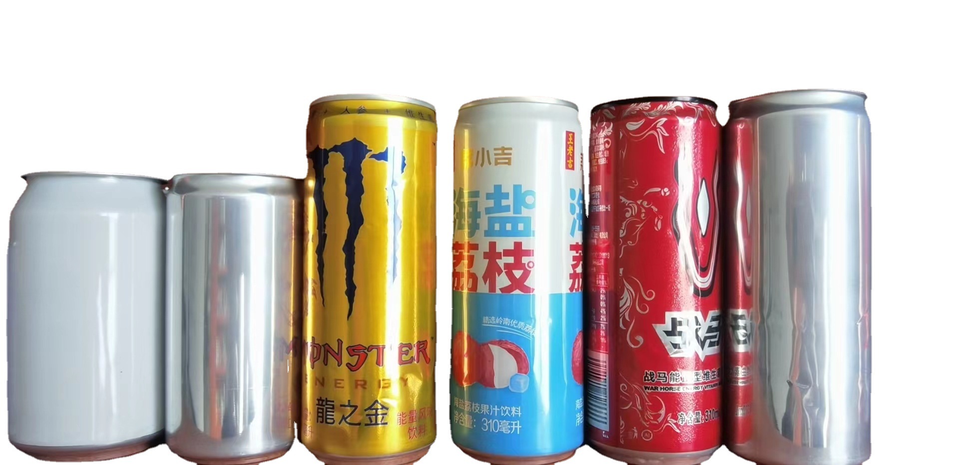 纤体罐 铁罐 饮料罐 330ml 果汁饮料罐 310ml马口铁罐 金属食品罐