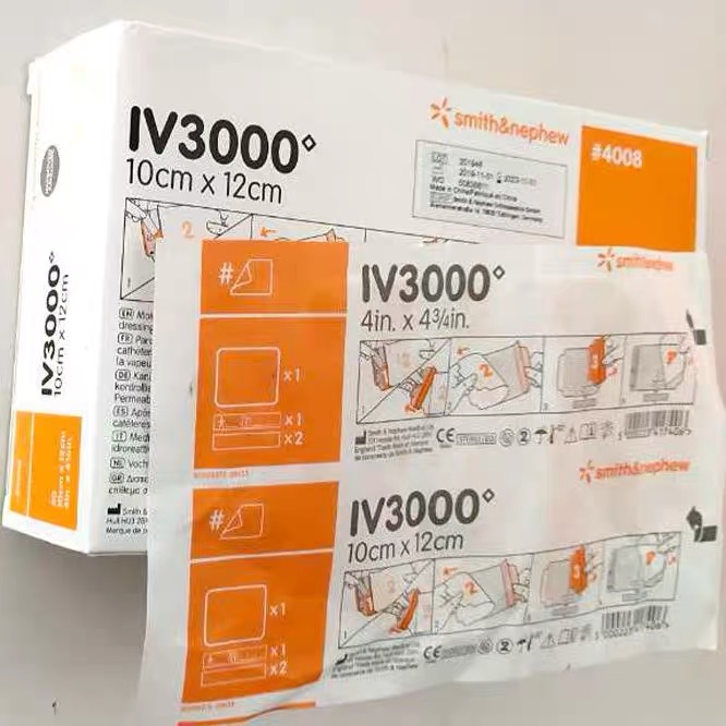 施乐辉picc透明敷料贴iv3000防水保护导管固定静脉留置针贴膜4008