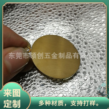 厂家定制金属电镀铁牌 仿古铜拉丝标牌 加工镭射LOGO铝铭牌