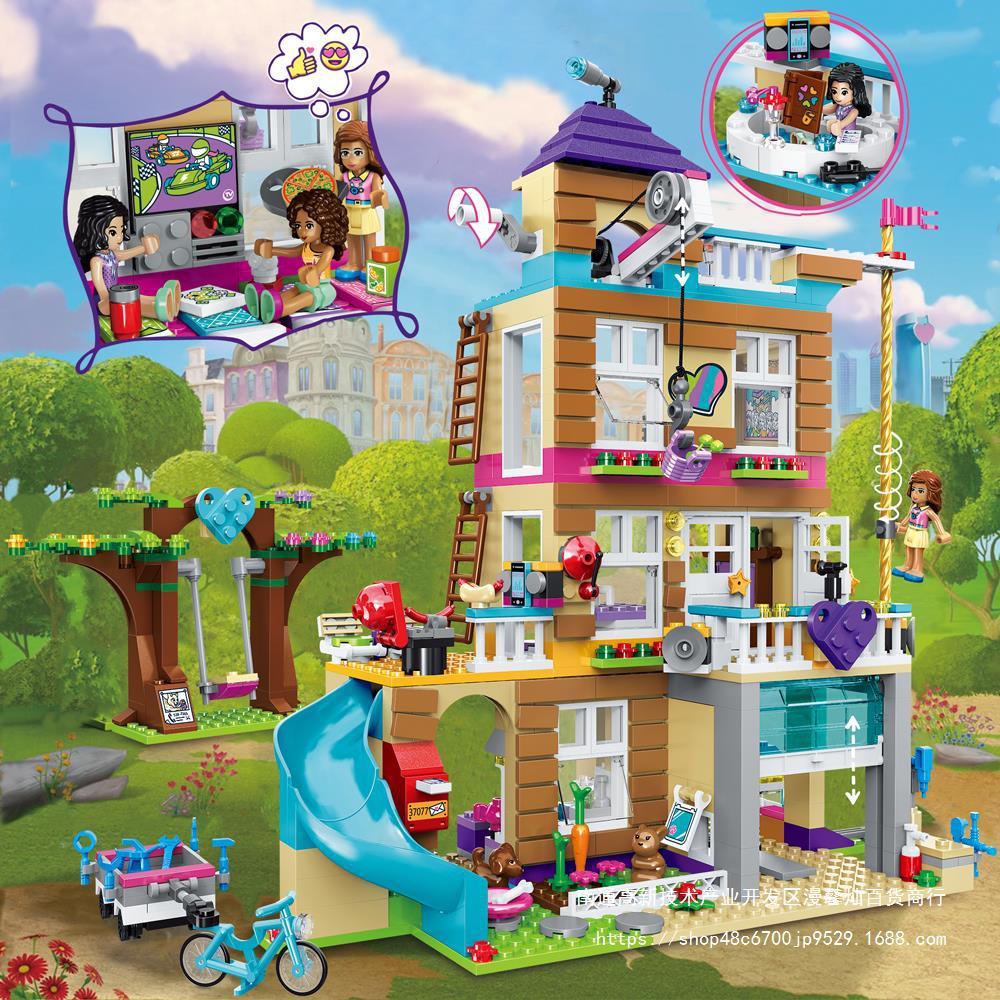 中国积木女生女孩系列益智拼装儿童玩具8一12岁礼物房子别墅城堡