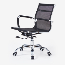 JX63转椅电脑椅家用网布透气椅子休闲椅办公老板椅职员座