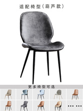 批发轻奢弧形椅子套罩座椅套罩美式欧式夏季餐椅套罩椅罩垫子靠背