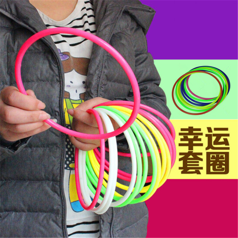塑料套圈 摆地摊实心塑料投掷圈 套圈圈 小号圆圈环 游戏圈