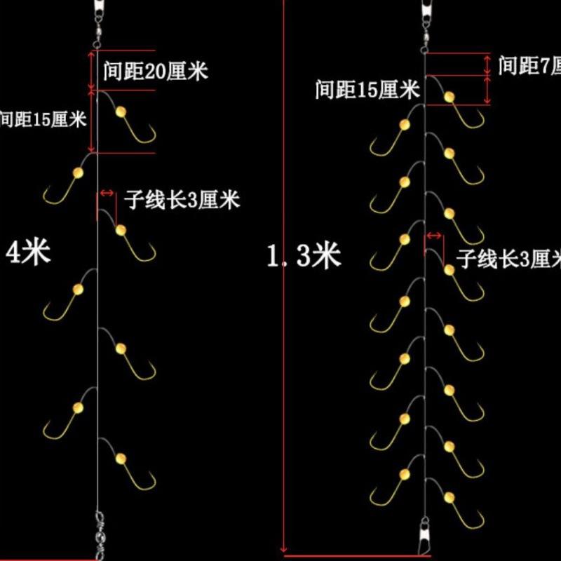 七星钩批发白条专杀串钩鱼钩黄点串钩翘嘴金钩157星白条专用料