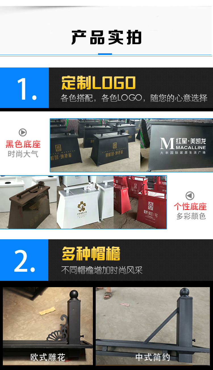 罗马旗杆罗马旗罗马道旗注沙底座定制刀旗35米41米51米61米铁质旗杆