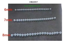 硅胶软珠678毫米5度--10度连体透明硅胶无孔DIY饰品配件串珠手串