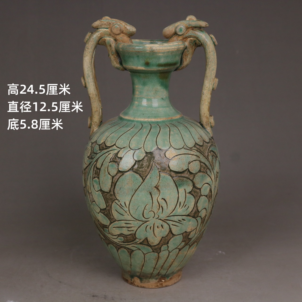 宋代磁州窑绿釉刻花双龙尊瓶古玩古董发瓷器旧货老物件收藏仿古瓷