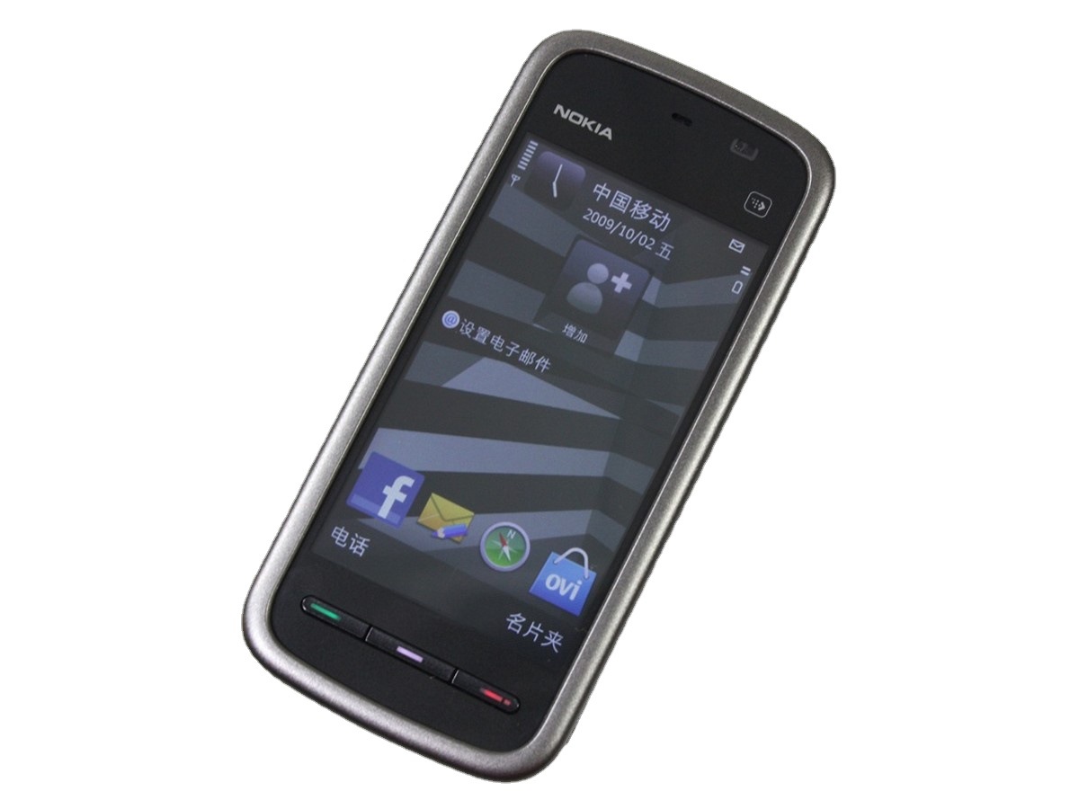 适用nokia/诺基亚5230 5233手机直板手写老人机触屏学生备用手机