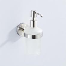 304不锈钢跨境壁挂式手动拉丝皂液器200ML洗发水沐浴露瓶洗手液盒