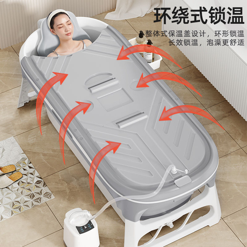 折叠泡澡可折叠浴桶桶大人沐浴洗澡桶成人身汗蒸浴缸儿童洗澡盆