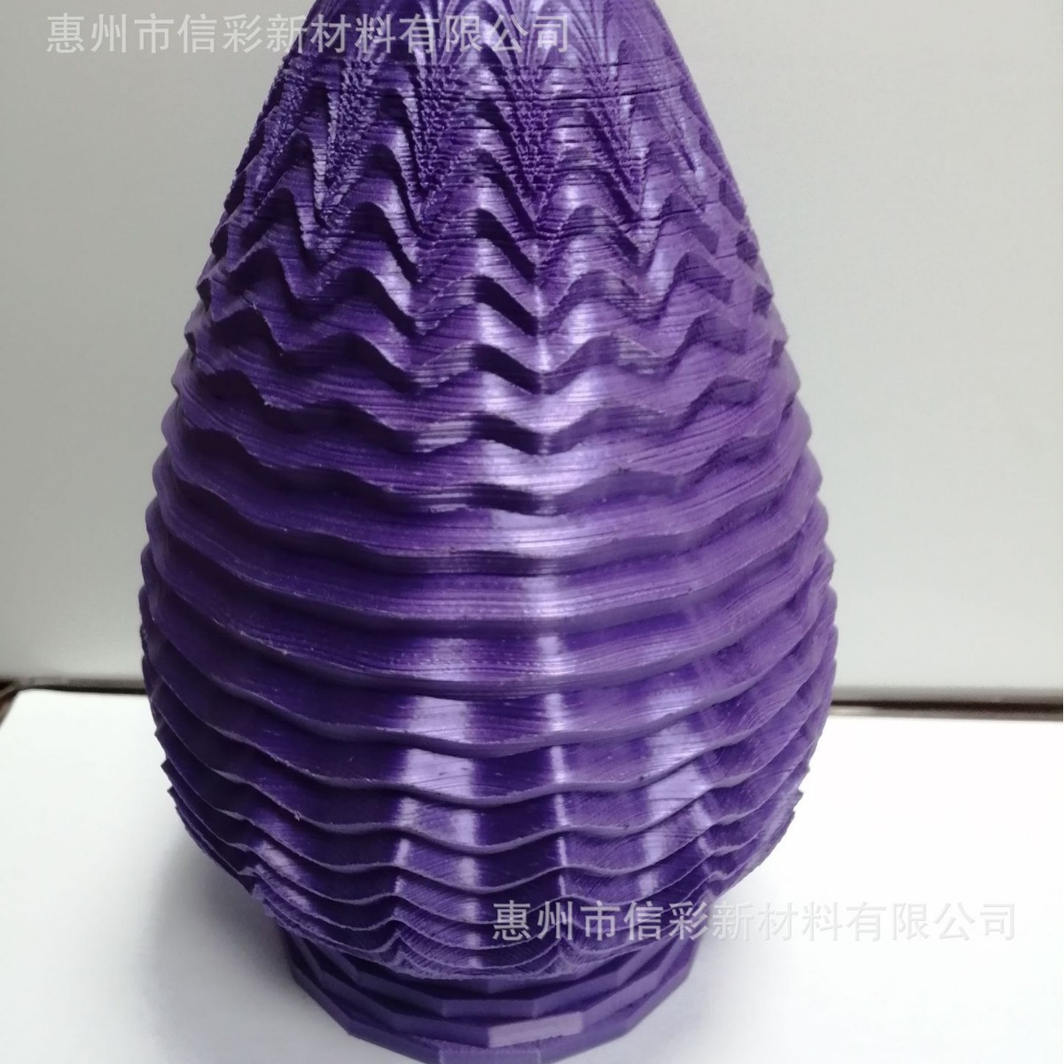 聚乳酸pla3d打印线材丝绸亮红中国红打印线材改性塑料丝绸母粒