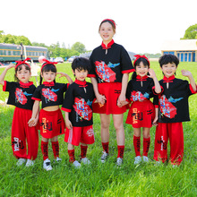 六一儿童中国风啦啦队演出服汉服小学生运动会服装幼儿园班服国潮