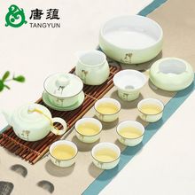 青瓷茶具套装家用整套功夫茶杯套装陶瓷泡茶茶壶盖碗茶具全套