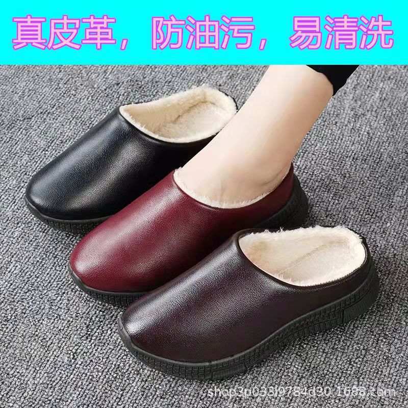 2021 New Autumn and Winter Warm Couple Cold-Proof Warm Indoor and Outdoor Slippers Half Pack Lightweight Comfortable and Non-Slip Home