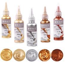 Metal Acrylic Paint Resin Pigment 60ml Gold Silver Copper跨