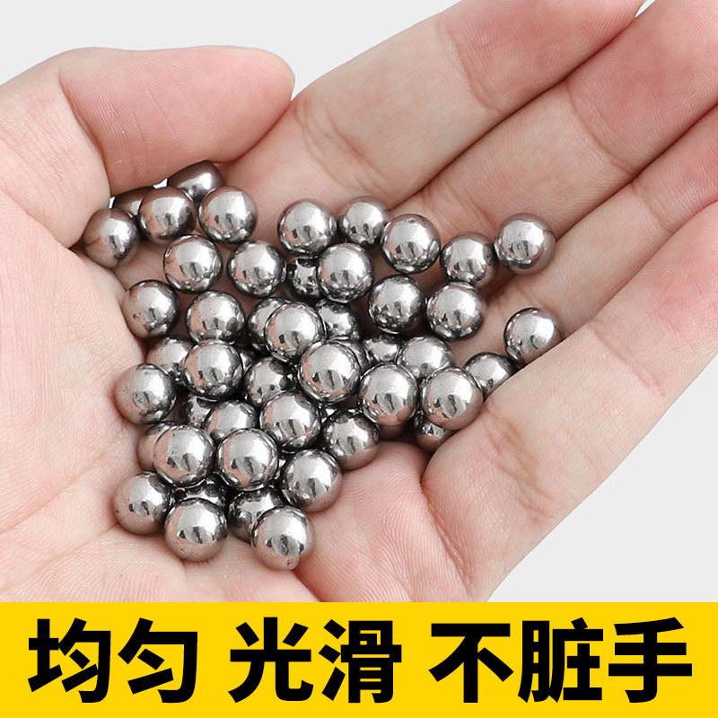 钢珠8毫米滚珠9mm弹弓弹珠8mm钢球弹工刚珠7.5铁珠子8.